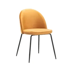 Nova Chair - Mustard